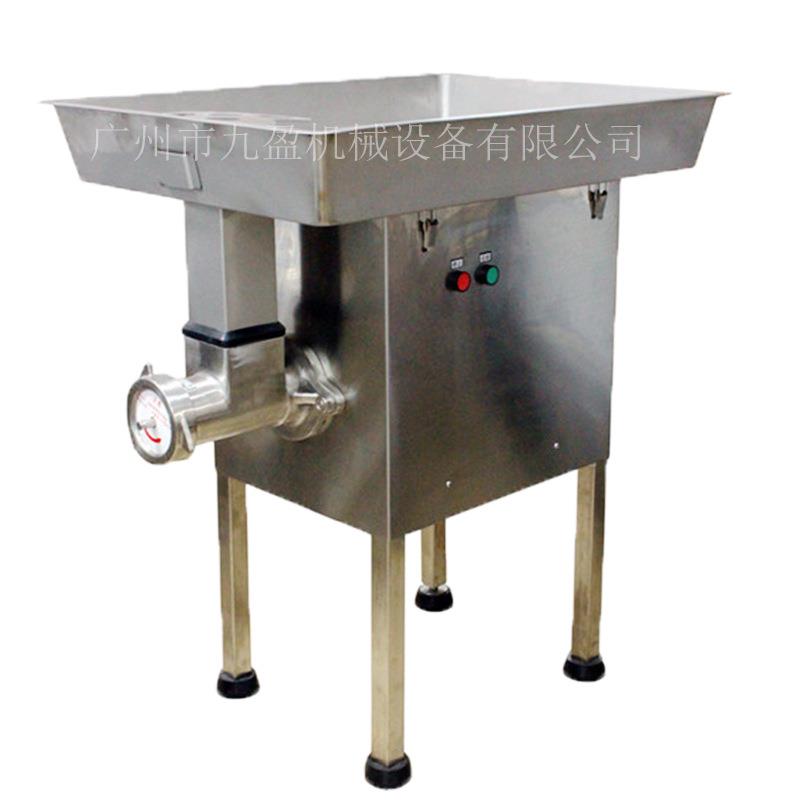 中型立式绞肉机J-432鲜冻肉自动绞肉机剁肉沫搅碎机厂家