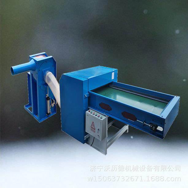 家纺枕头开松充装机三维螺开蓬松棉机沙发抱枕开松充包机视频,纺织面料/辅料/配套,其他纺织机械,淘宝优惠券,粉丝福利购,淘宝优惠卷