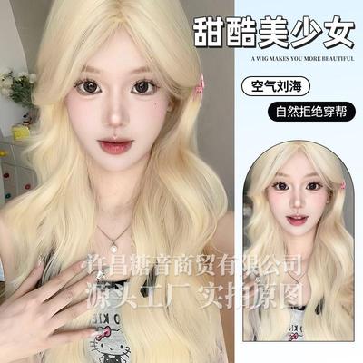 许昌糖音商贸有限公司糖音假发女长发全头套式仿真自然中长款波浪