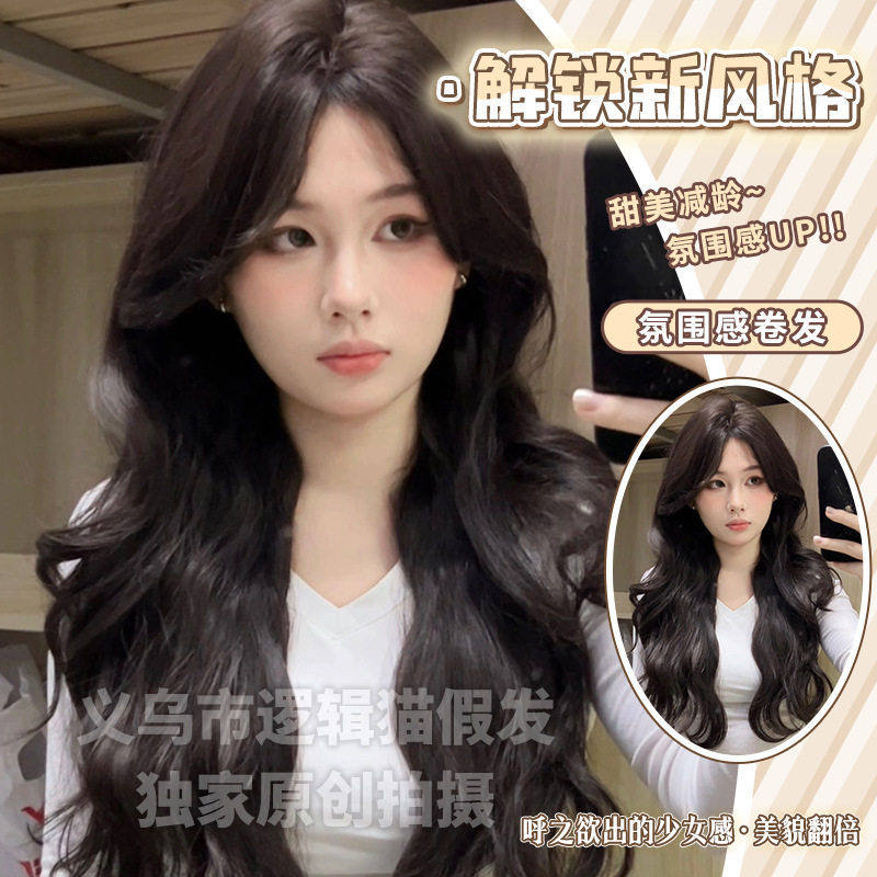义乌市逻辑猫假发商行逻辑猫跨境假发女日常网红夏日长卷发自然逼图片