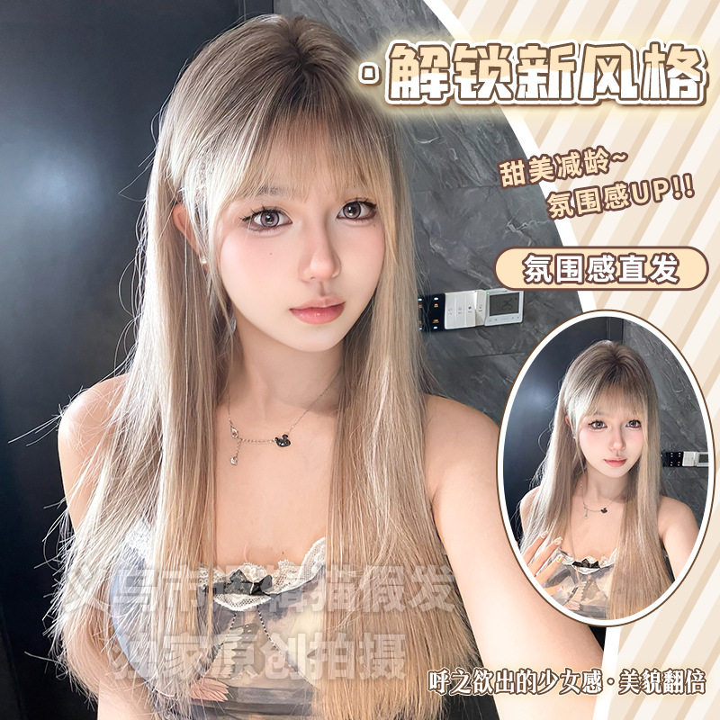 义乌市逻辑猫假发商行逻辑猫女长直假发渐变巧克力女网红日常自然图片