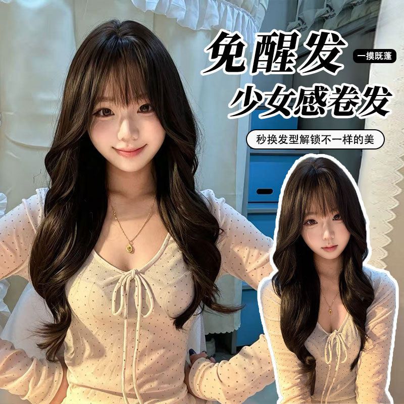 金华市丝华假发有限公司丝华假发韩系卷发假发女齐刘海大波浪长卷