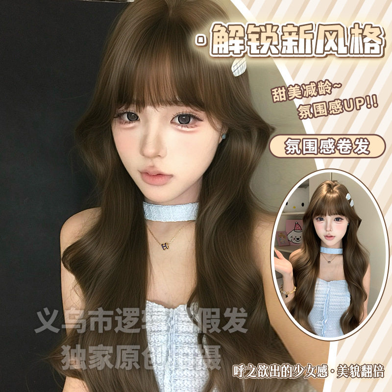 义乌市逻辑猫假发商行逻辑猫假发女日常网红长卷发夏季新款自然甜图片