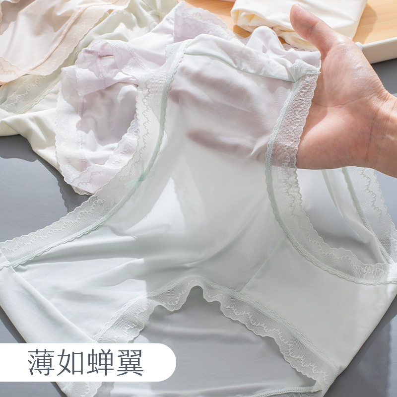 义乌市浩裕服饰有限公司桑蚕丝10a抗菌女士内裤中腰冰丝少女糖果