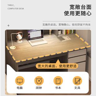 0717 书学生桌23 家用电脑桌书柜一体中书架桌初生学习桌卧写字桌