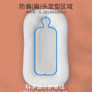 无品牌 便防 睡ogaao携式 床中床婴儿床子宫仿生床新生儿防惊跳夏季