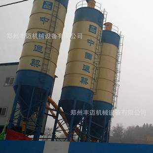 HZS型水泥21709沙搅制拌机全自动能控合楼HZ智S混系列混凝土搅拌