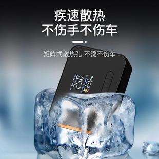 打气泵充电气宝载XFO充气泵汽车应急电源车便用智能车携搭启动一