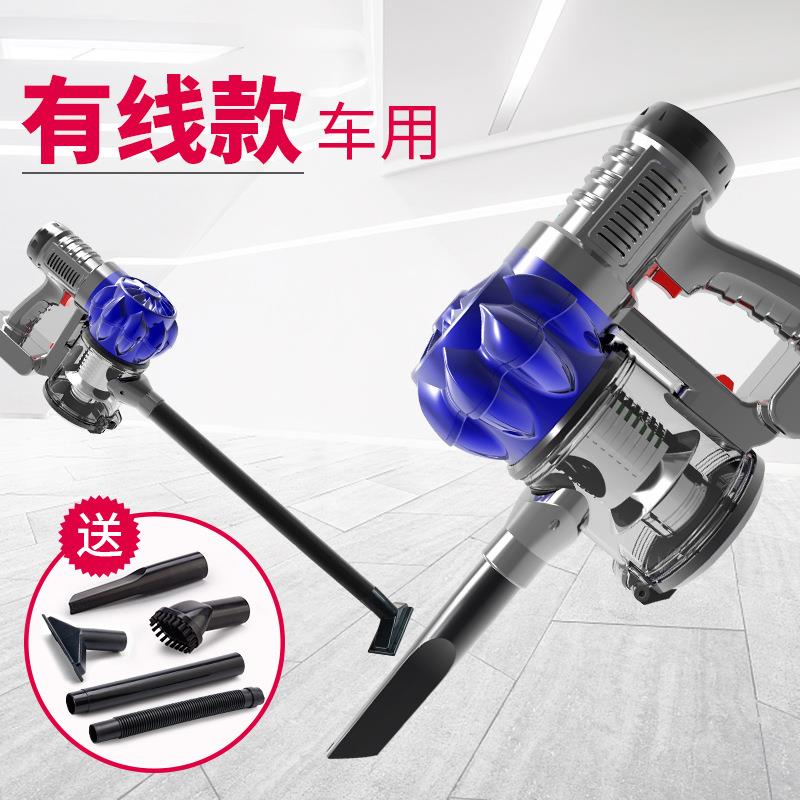 厂家直销手持有线车载吸率尘器车大59467功强劲吸力汽车用吸尘器