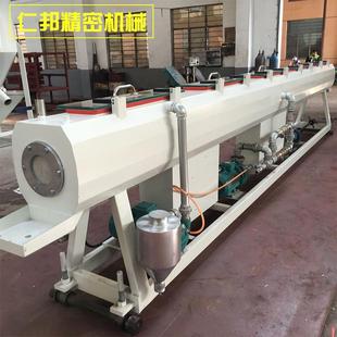1管材负压箱水箱真空定型水槽喷真空水箱定型箱喷嘴淋喷淋 管材20