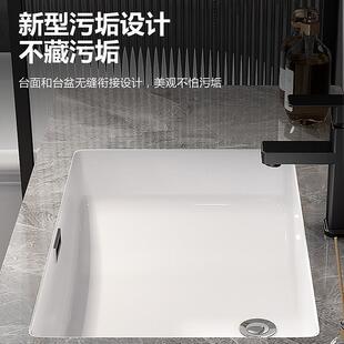 设计师缝极简洗无岩板浴室188柜组合现漱代简约洗脸洗手池台盆