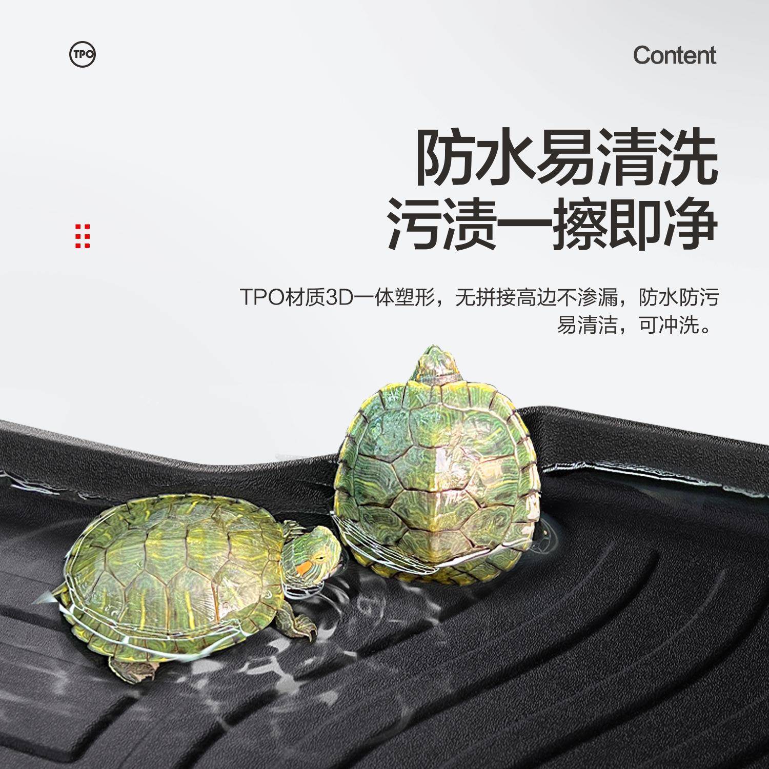 比亚迪唐dmi/ev/dmp备箱垫汽车用OOZ内品配车饰件装饰款尾箱后垫