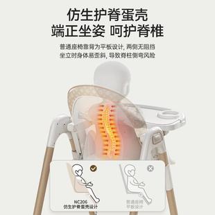 nwber纽贝宝宝餐椅多功e能餐桌婴708童儿学坐椅家用椅子儿尔吃饭