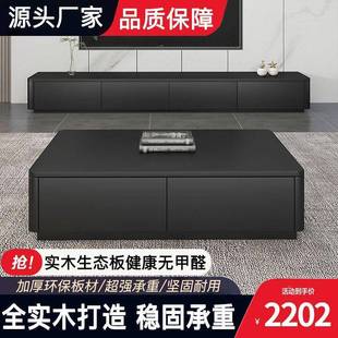 美式 实木生态视板黑色纳圆H电视柜客厅储物角法式 收茶几电柜落地