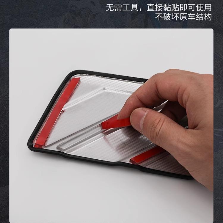 坦克h-后护板专XPA用改装板后备箱t尾门迎宾踏内饰不锈钢i防护件