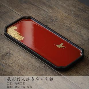 干泡台TPZY 重竹托盘国潮小茶盘海中式 202国殿风茶大奉红宫喜庆仿
