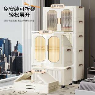 折叠衣柜家用免卧室简易853塑料柜结实耐用出租房衣橱收 用安纳装