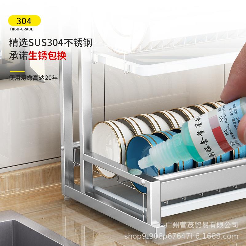 置不锈钢放碗架碗筷沥水架房物架家用小型柜【M850】碗晾碗碟收纳