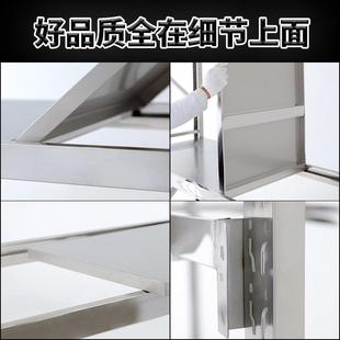 不鋼重型貨架無塵層車層間廚房四架子倉庫倉儲冷604庫多銹儲物架