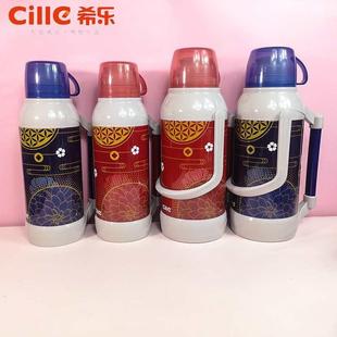 天天真空热水瓶暖玻璃内胆家用壶瓶保612温瓶暖锈不钢壶