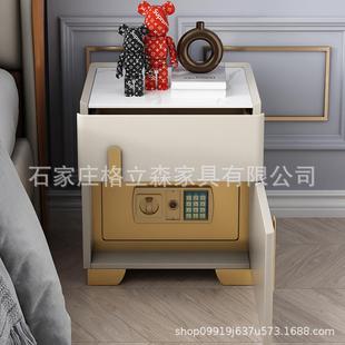 室险箱保床边 家用智能床头柜ZBT能保险箱一体多功卧收纳柜隐藏式