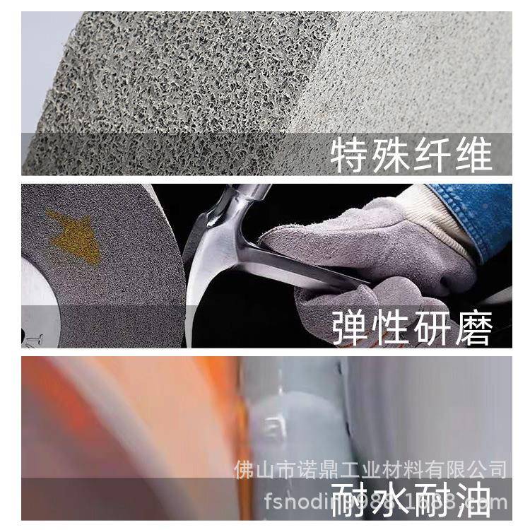 MLD卷轮抛光轮管轴活塞环承航MFW空部件不锈钢紧抛光打磨