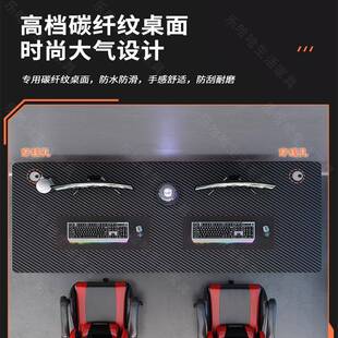 碳纤维免打孔套电脑全桌椅组合家用出房OFH室托卧架租加宽电脑桌