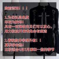 A light and shadow confinement black and white metallic subculture futuristic functional style spring and autumn thin stand-up collar slimming top thumbnail 6
