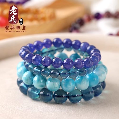 老兵水晶石超级七手链紫发晶草莓晶手串三轮骨女直播专拍17