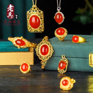 老兵珠宝保山南红手串玛瑙手链108颗云南玛瑙项链男女直播专拍19