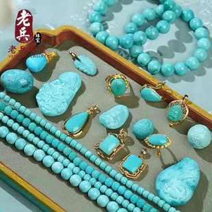 老兵原矿乌兰花绿松石高瓷高蓝手串手链圆珠配饰项链女直播专拍5