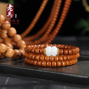 老兵珠宝核尖橄榄核挂件木质竹节手链手工光珠配饰素珠男女饰品18