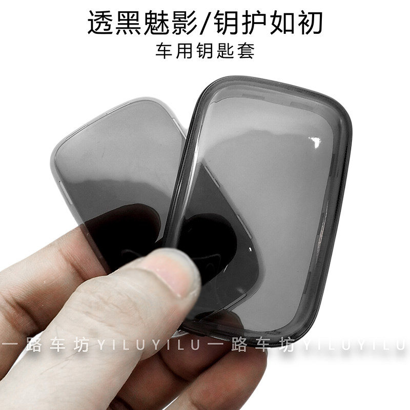 适用老款雷克萨斯钥匙套es200rx300nx ux260h rx350h ct400h ls壳