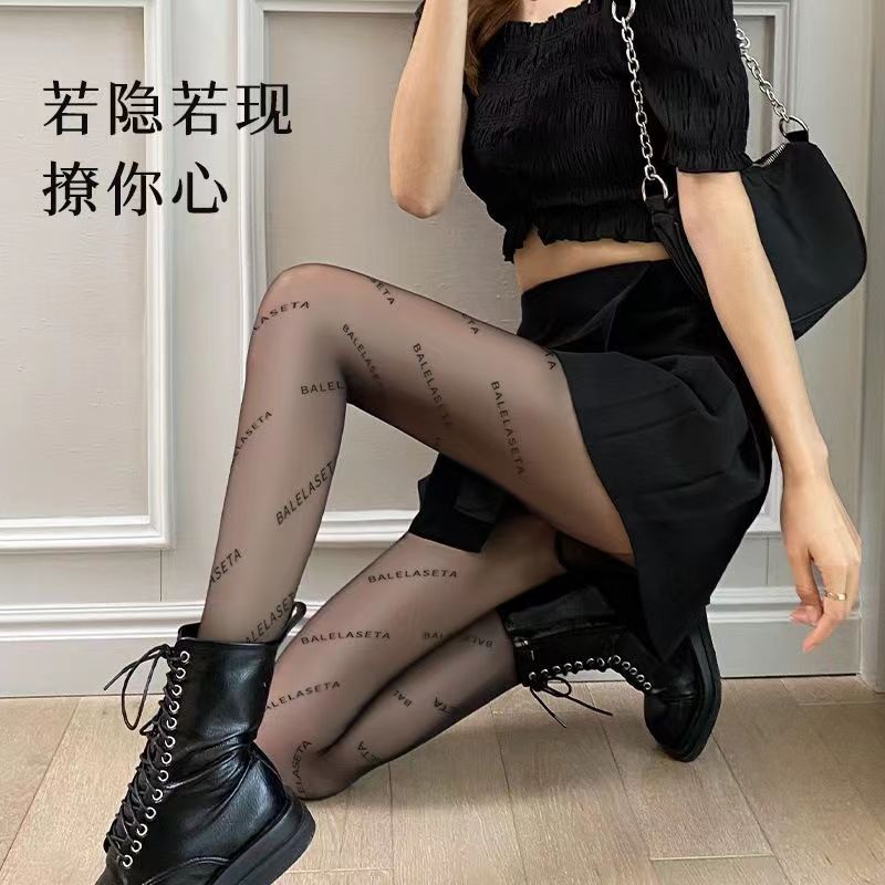 夏季薄款网红时尚字母丝袜女任意剪防勾丝巴黎同款ins黑丝连裤袜
