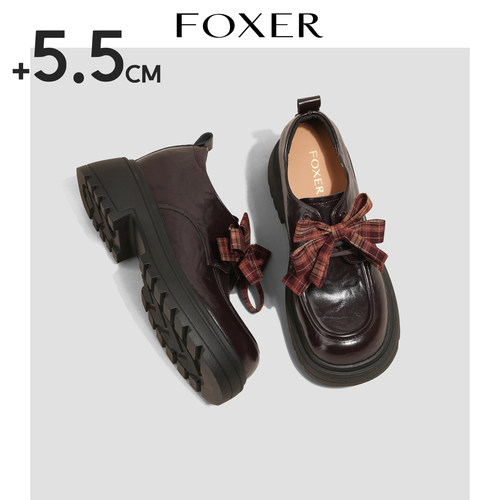 FOXER厚底英伦风棕色乐福鞋女款