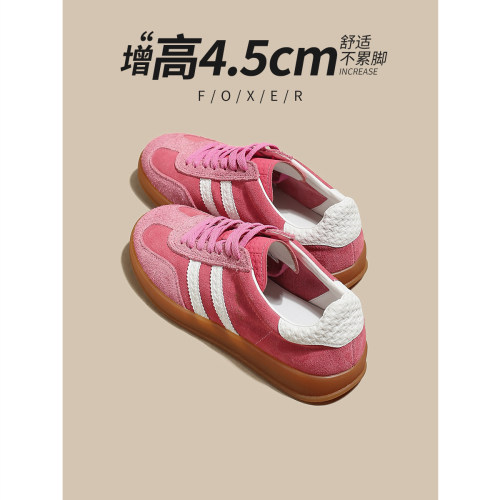 FOXER限定草莓熊德训鞋