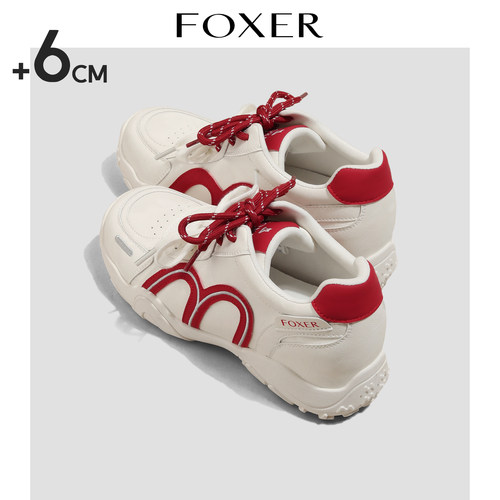 FOXER软底德训鞋女轻便增高户外