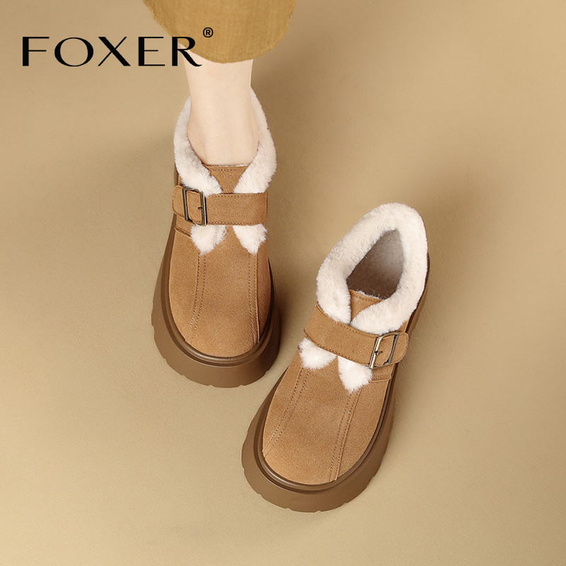 厚底勃肯鞋子女加绒厚保暖防滑雪地靴2025新款冬季天毛毛棉鞋外穿,女鞋,勃肯鞋/软木鞋,淘宝优惠券,粉丝福利购,淘宝优惠卷