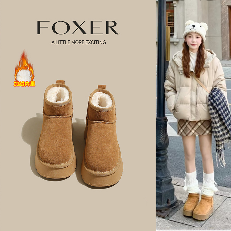 FOXER真皮厚底雪地靴女