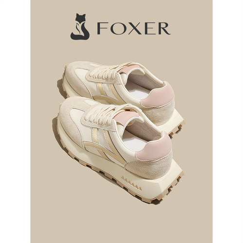 FOXER超火阿甘鞋休闲鞋