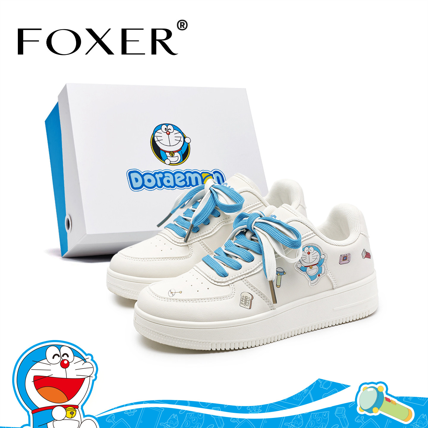 【哆啦A梦】厚底板鞋男女款增高百搭巨好看情侣小白鞋潮流休闲鞋