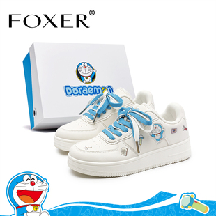 【哆啦A梦】厚底板鞋男女款增高百搭巨好看情侣小白鞋潮流休闲鞋
