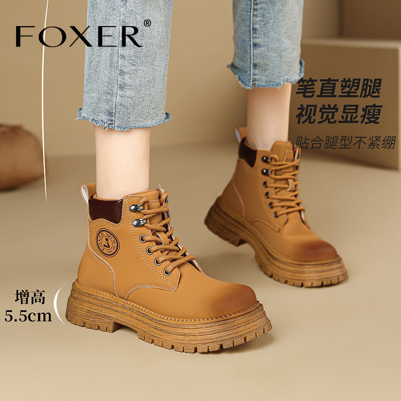 FOXER大黄靴马丁靴女厚底英伦风