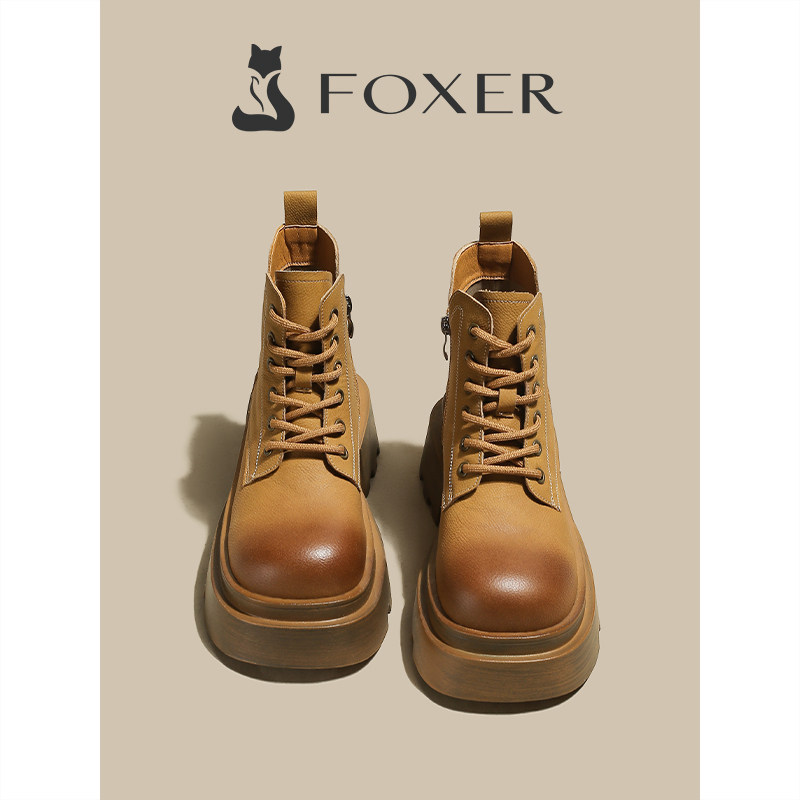 厚底粗跟马丁靴女款2025春夏新款显瘦休闲百搭工装靴复古大黄靴女