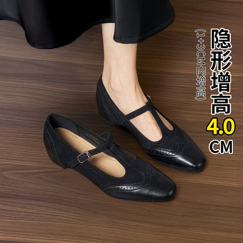 内增高复古方头一字扣玛丽珍鞋