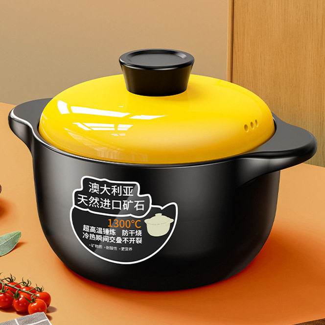 耐高温陶瓷锅干烧不裂砂锅家用韩式燃气灶高颜值煤气灶汤煲仔沙锅