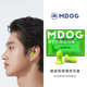 薄荷耳塞防噪睡眠宿舍专用隔音睡觉降噪学习MDOG神器防吵静音超级