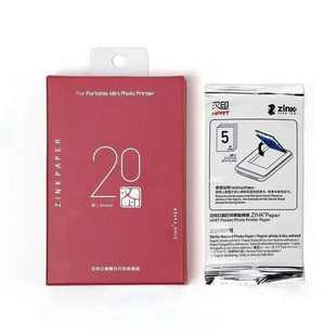 汉印Z1照片相纸Z2原装相机ZINK打印纸拍照打印机专用背胶纸照片纸