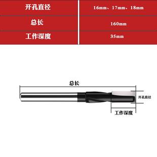 门锁孔螺旋刀直刀锁孔刀雕刻机电木铣铣刀木门掏锁开锁孔开孔器