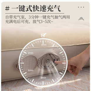 户外自动充气床垫帐篷野露营汽车便携懒人儿童冲气家用打地铺睡垫